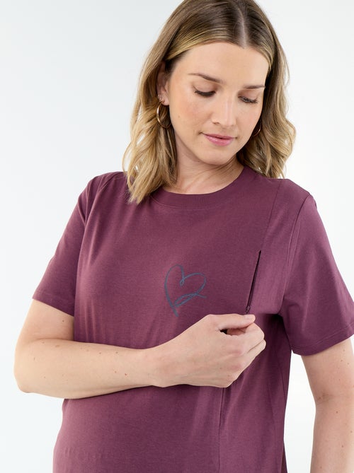 Printed Nursing T-shirt - Kiabi Printed Nursing T-shirt - Kiabi