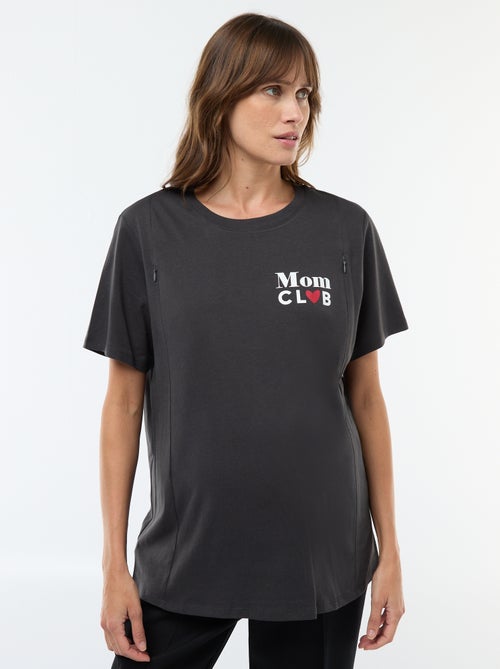 Printed Short-Sleeved Nursing T-Shirt - Kiabi