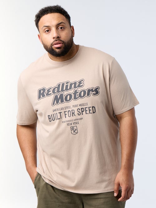 Printed Short-Sleeved T-shirt - Kiabi