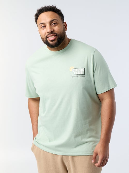 Printed Short-Sleeved T-shirt - Kiabi Printed Short-Sleeved T-shirt - Kiabi