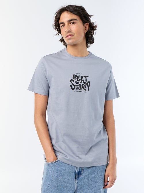 Printed Short-Sleeved T-Shirt - Kiabi