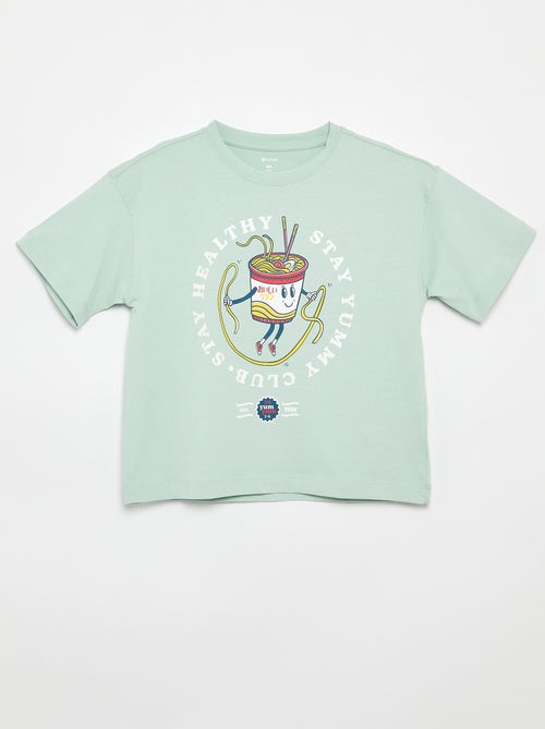 Printed short-sleeved T-shirt - Kiabi