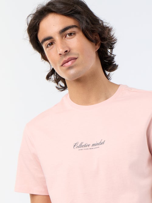 Printed Short-Sleeved T-Shirt - Kiabi