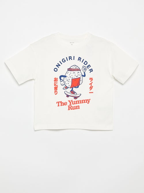 Printed short-sleeved T-shirt - Kiabi