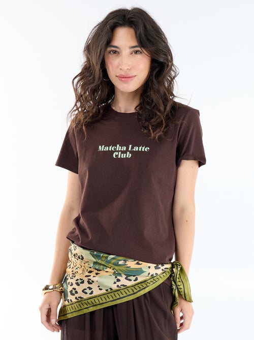 Printed T-shirt - Kiabi Printed T-shirt - Kiabi