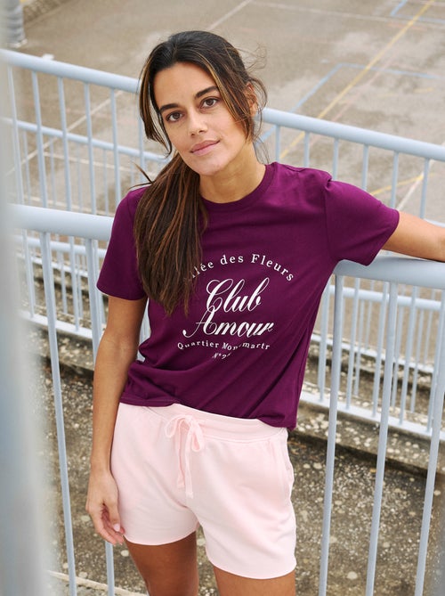 Printed T-shirt - Kiabi Printed T-shirt - Kiabi