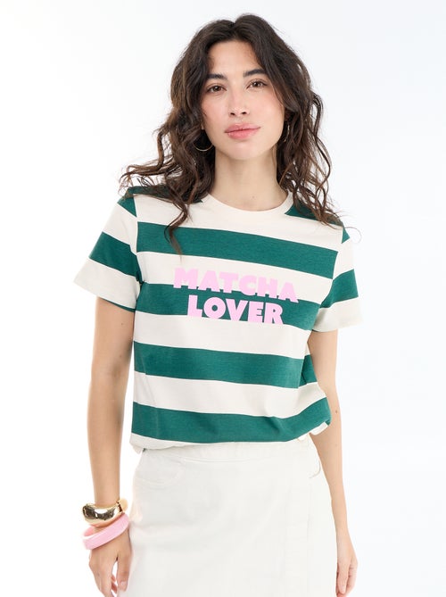 Printed T-shirt - Kiabi