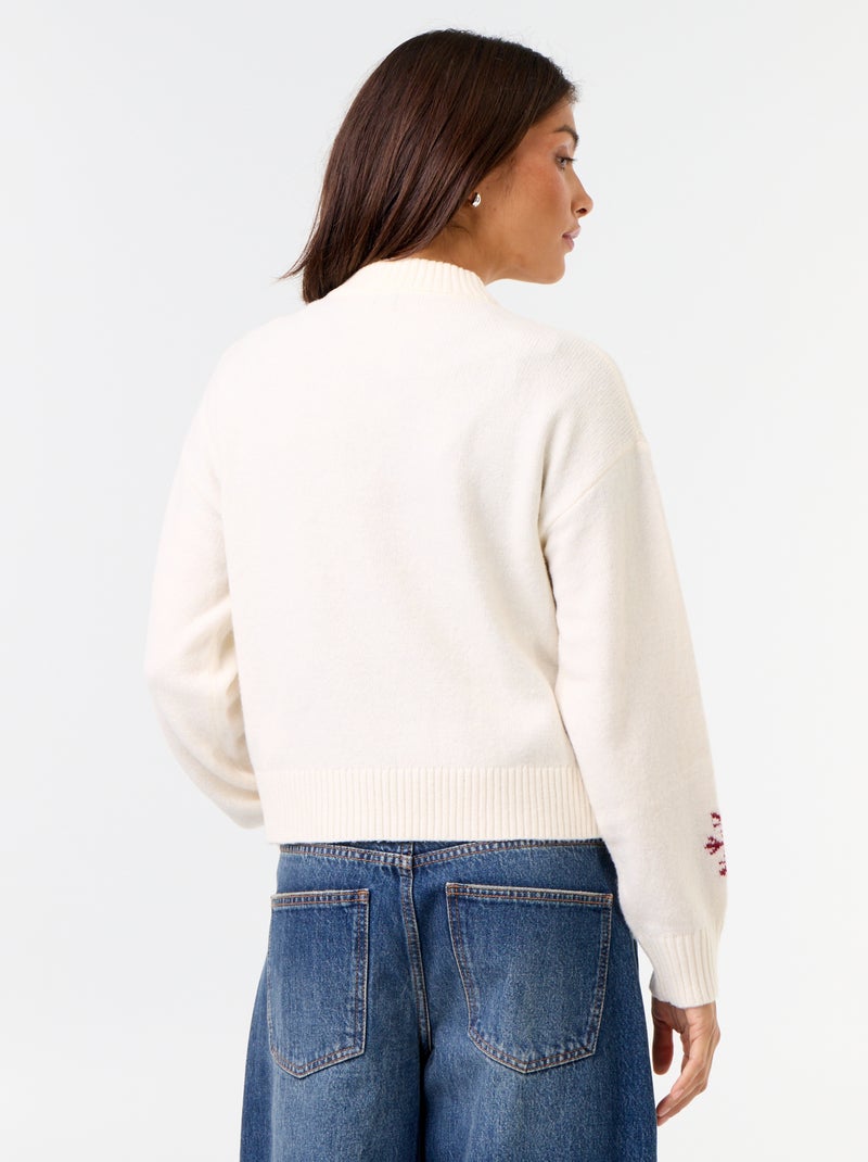 Pull à motif en maille grosse jauge Beige - Kiabi