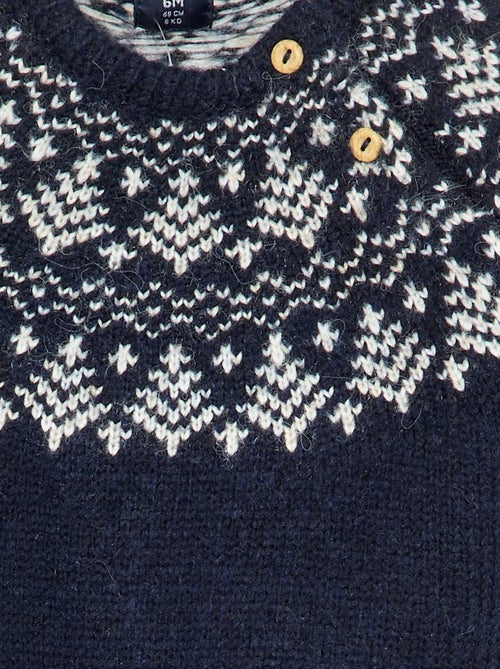 Pull en jacquard avec boutonnage à l'emmanchure - Kiabi