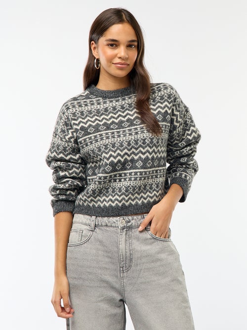 Pull en maille grosse jauge col rond - Kiabi