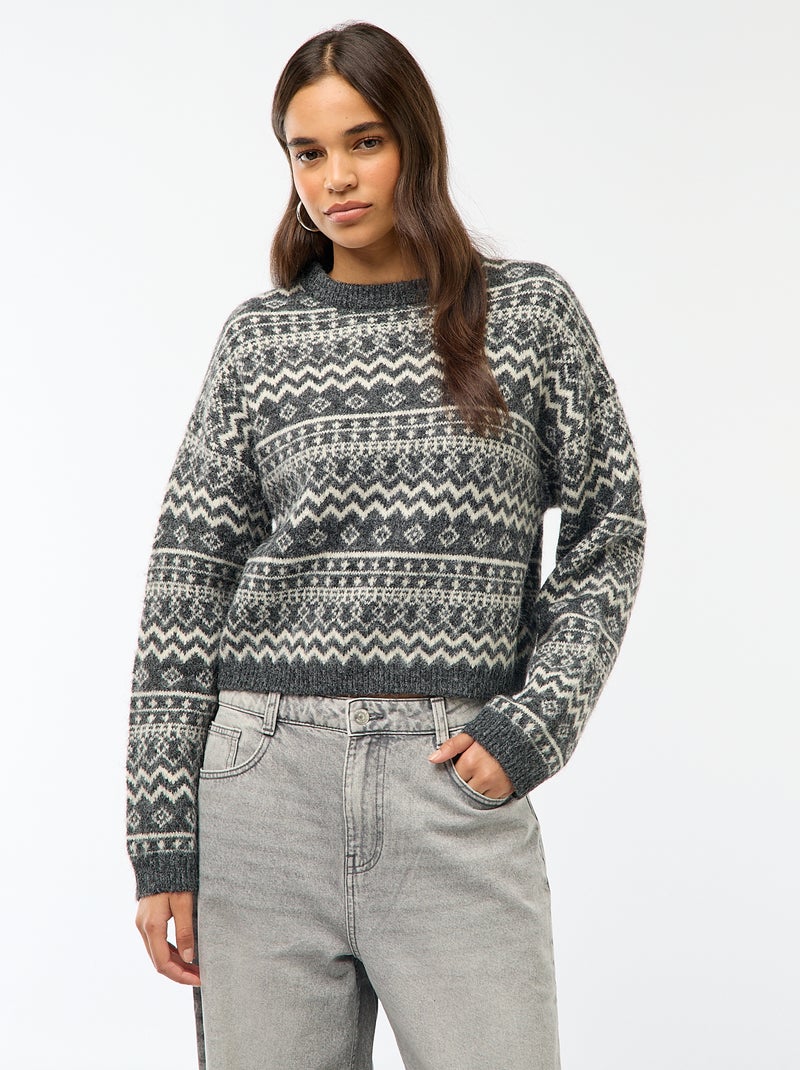 Pull en maille grosse jauge col rond Marron - Kiabi