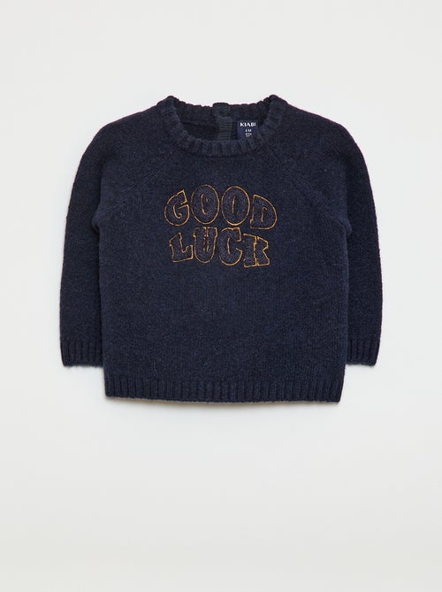 Pull jacquard rayé - Kiabi