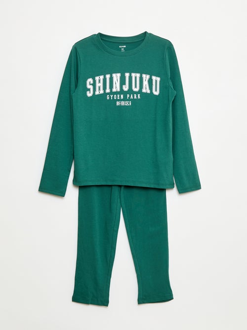 Pyjama long en jersey avec imprimé - 2 pièces - Kiabi
