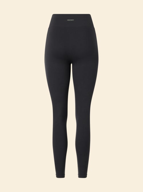 Ribbed Sports Leggings - (ekstract) - Kiabi