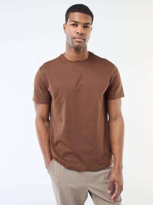 Round-neck cotton T-shirt - Kiabi Round-neck cotton T-shirt - Kiabi