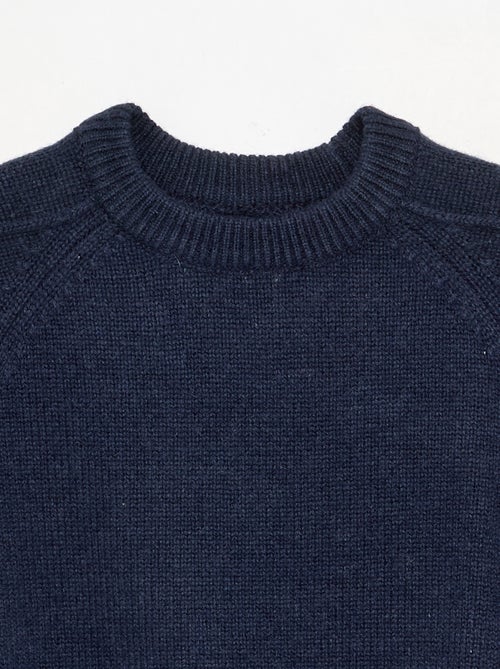 Round Neck Wool Sweater - Kiabi