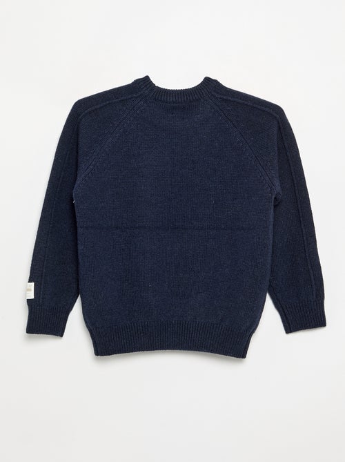 Rundhals-Wollpullover - Kiabi