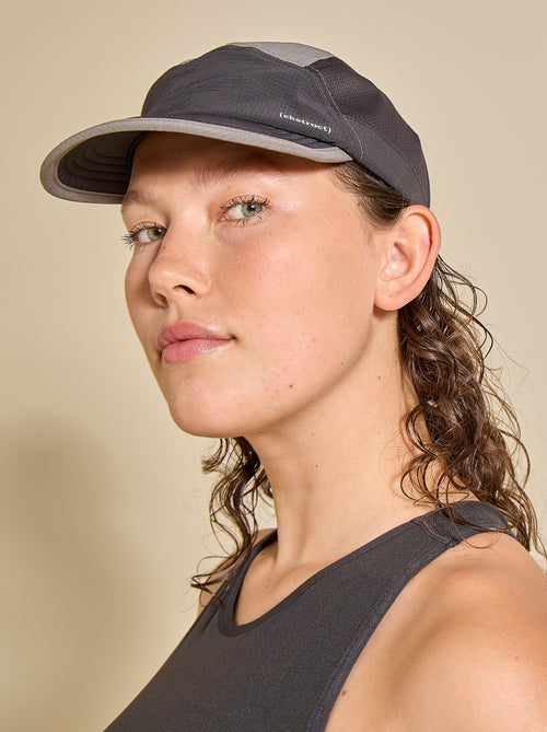 Running Cap with Soft Visor - (ekstract) - Kiabi