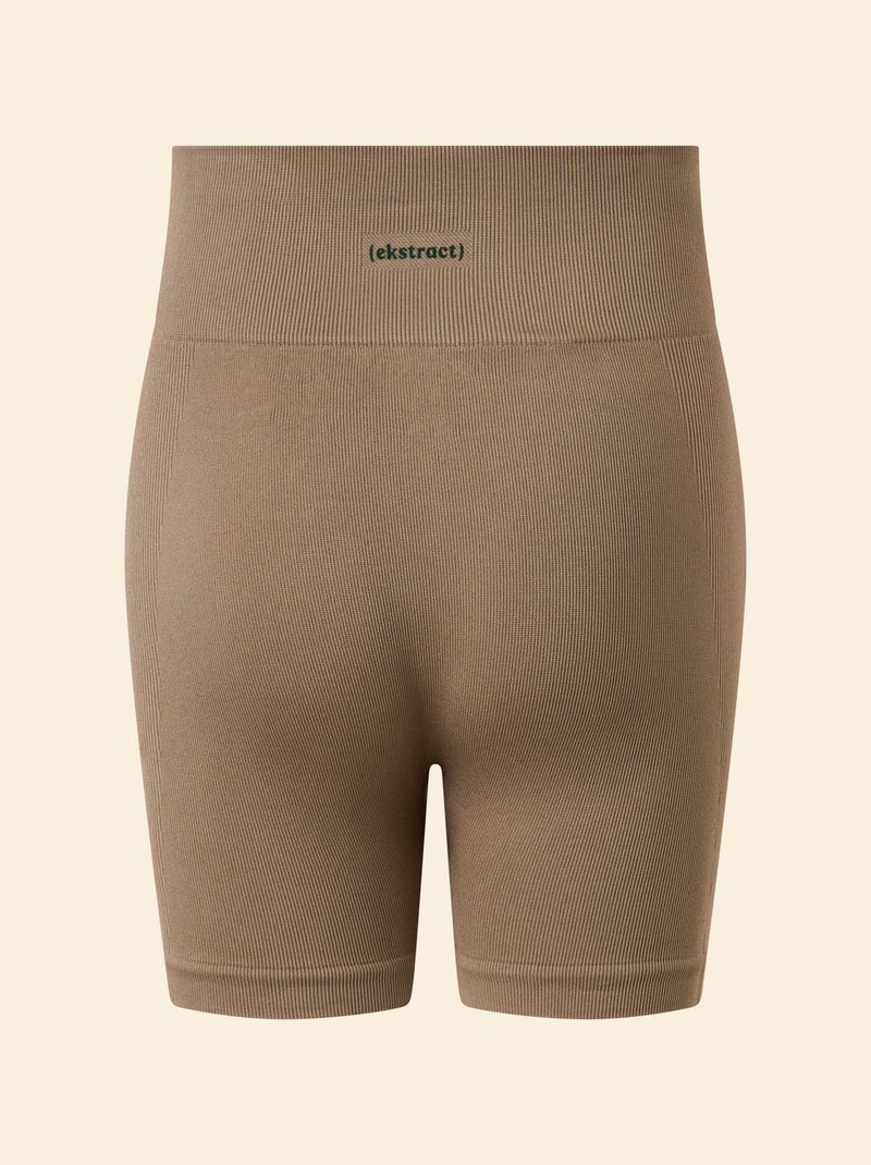 Seamless Sports Biker Shorts - (ekstract) Beige - Kiabi