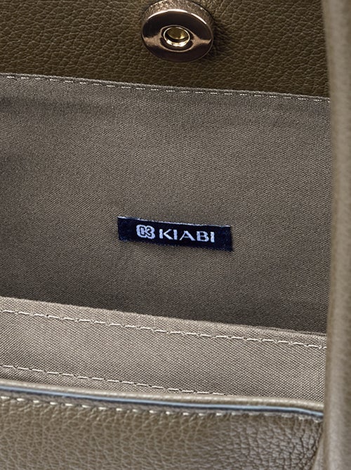 Shopper-Tasche aus Lederimitat - Kiabi Shopper-Tasche aus Lederimitat - Kiabi