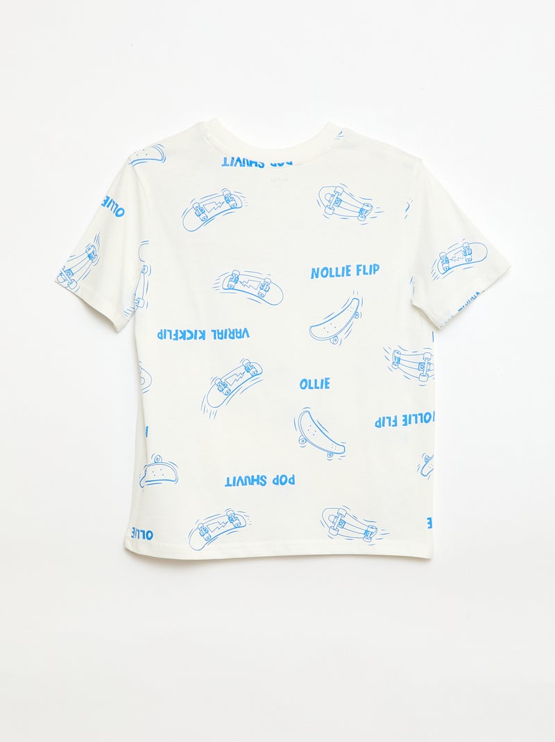 Short-Sleeve Patterned T-shirt Beige - Kiabi