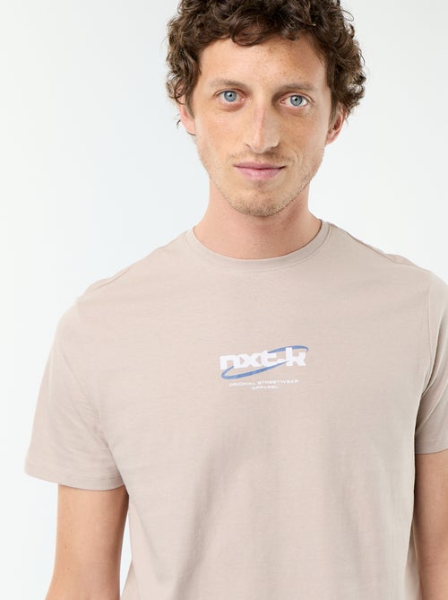 Short-sleeved graphic print T-shirt - Kiabi