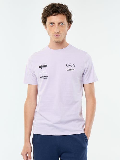 Short-sleeved graphic print T-shirt - Kiabi