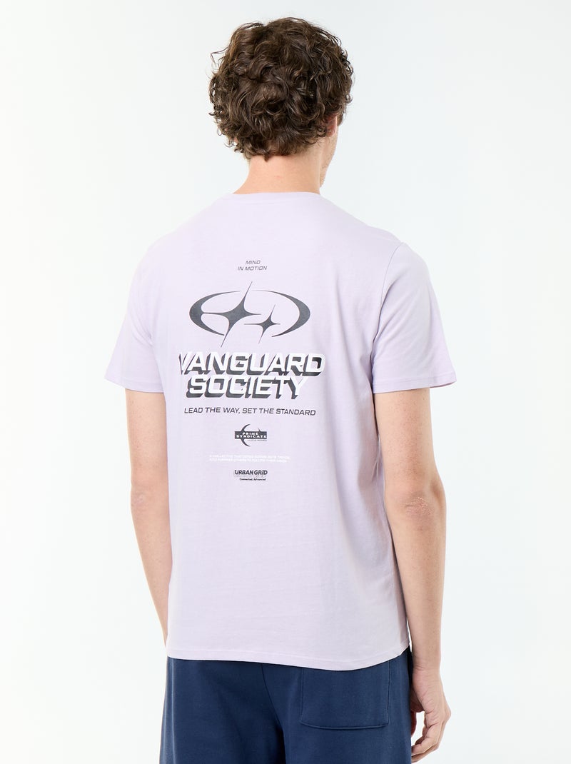 Short-sleeved graphic print T-shirt Purple - Kiabi