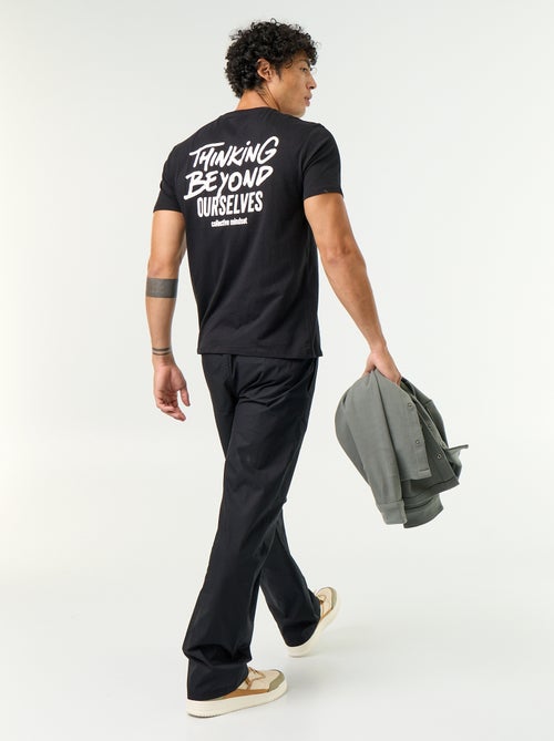 Short-sleeved graphic T-shirt - Kiabi
