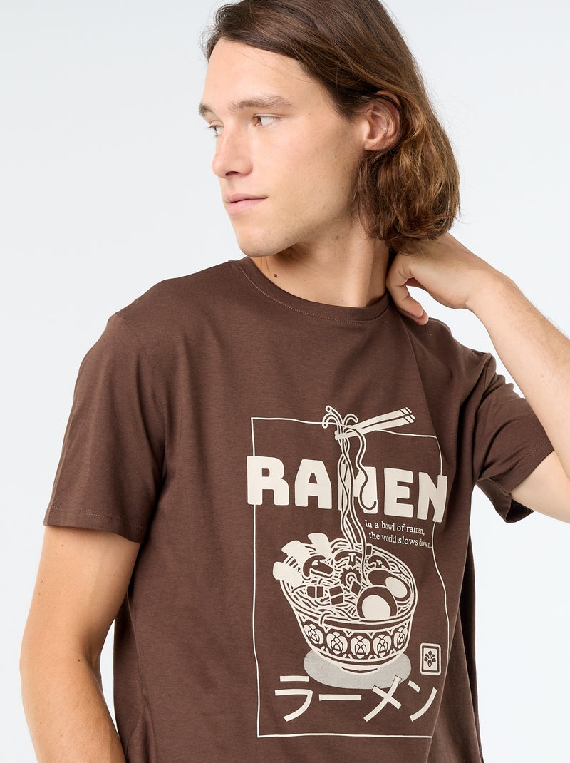 Short-sleeved graphic T-shirt Brown - Kiabi