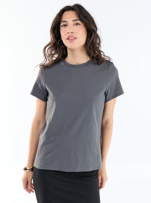 Short-sleeved jersey t-shirt - Kiabi
