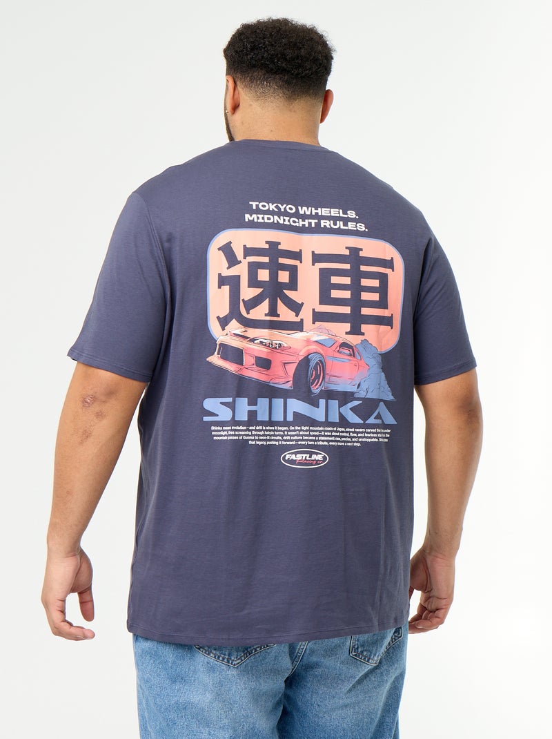 Short-sleeved printed jersey T-shirt Blue - Kiabi