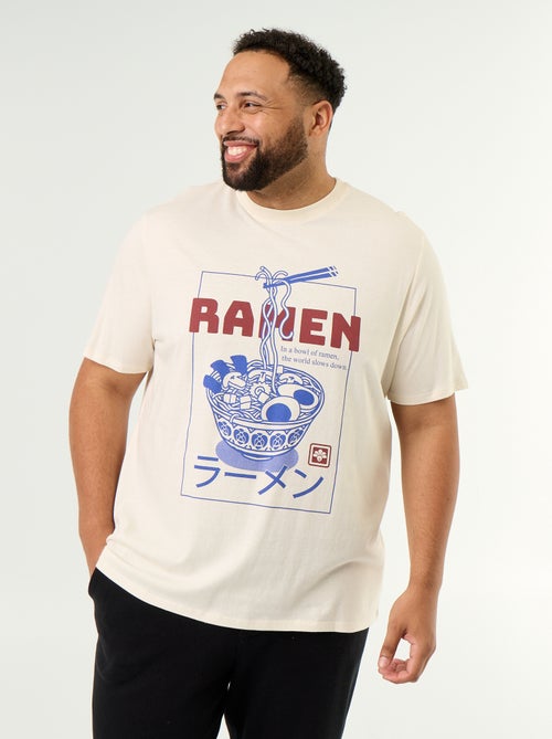Short-sleeved printed jersey T-shirt - Kiabi