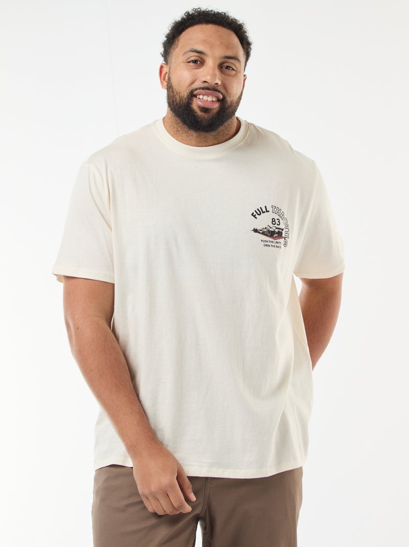 Short-Sleeved Printed T-Shirt White - Kiabi