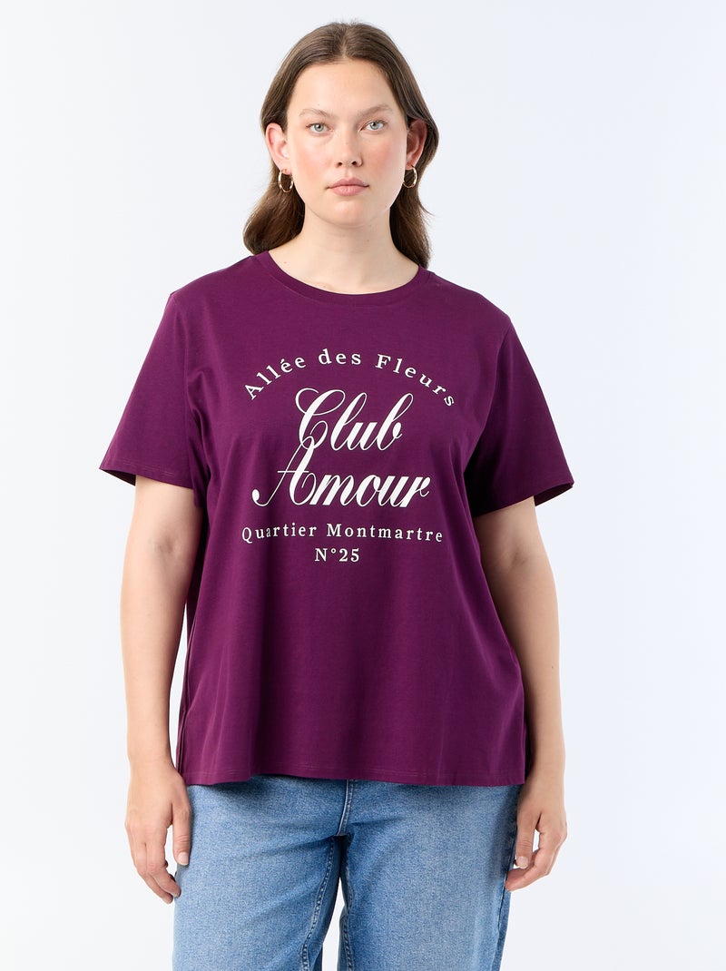 Short-sleeved T-shirt with print Purple - Kiabi