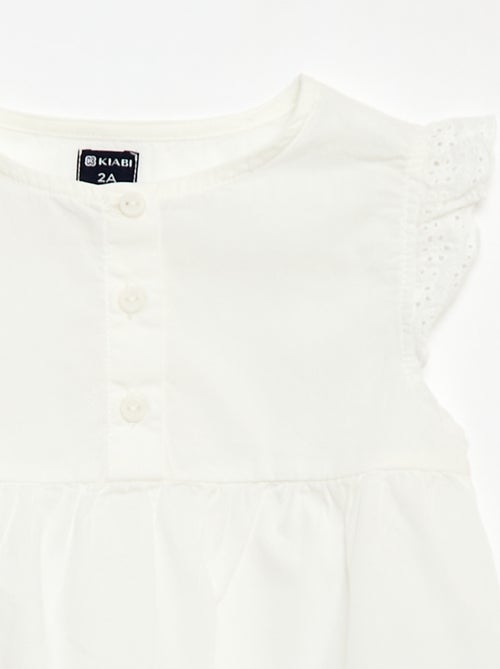 Short Tank Top and Shorts Pajama Set - 2 Pieces - Kiabi