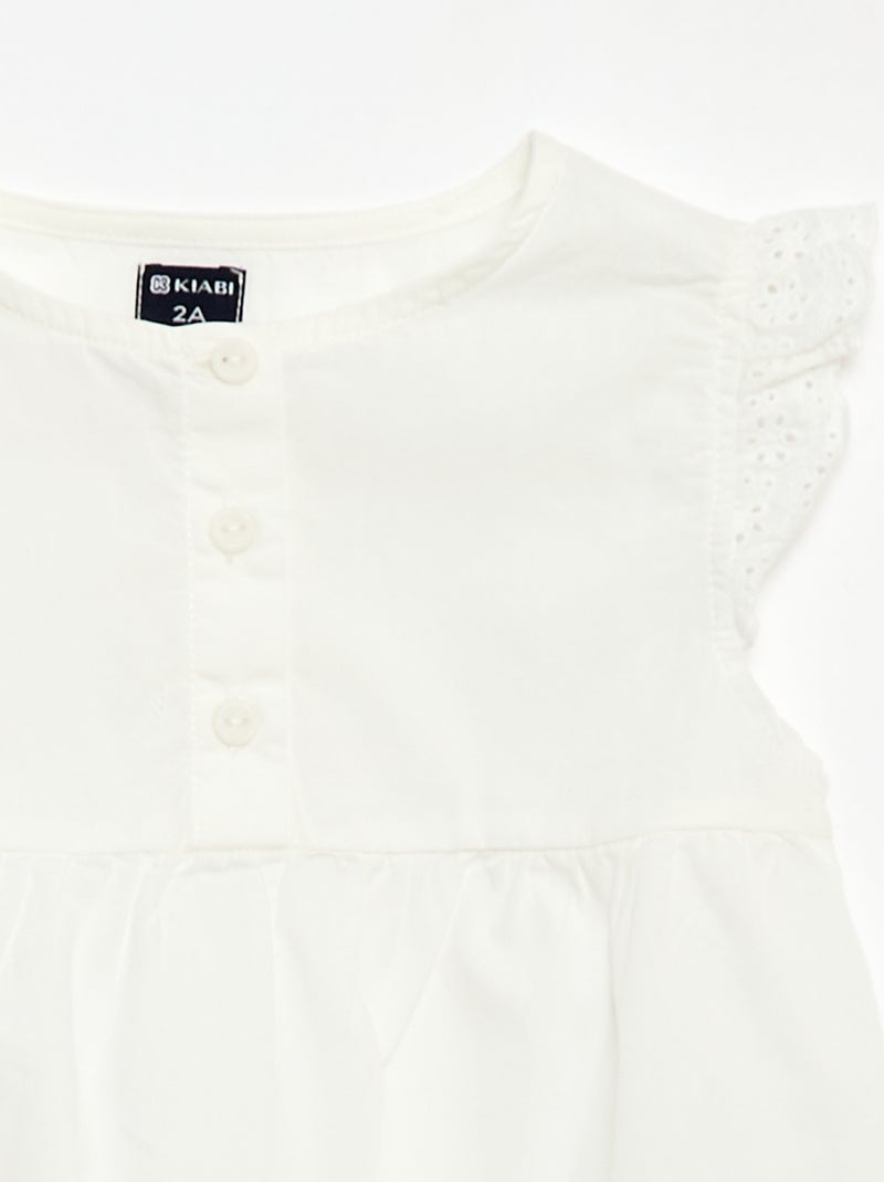 Short Tank Top and Shorts Pajama Set - 2 Pieces White - Kiabi