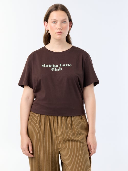 T-shirt a maniche corte con stampa - Kiabi T-shirt a maniche corte con stampa - Kiabi