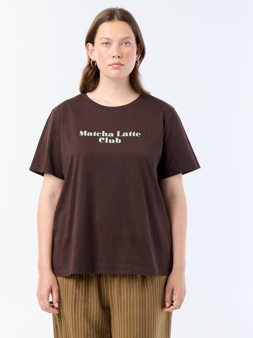 T-shirt a maniche corte con stampa - Kiabi T-shirt a maniche corte con stampa - Kiabi