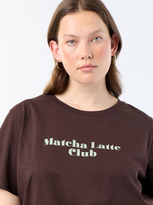 T-shirt a maniche corte con stampa - Kiabi T-shirt a maniche corte con stampa - Kiabi