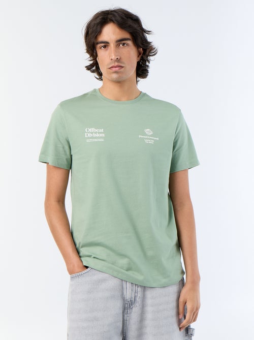 T-shirt a maniche corte stampata - Kiabi