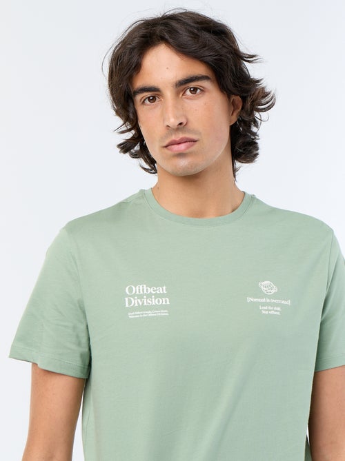 T-shirt a maniche corte stampata - Kiabi