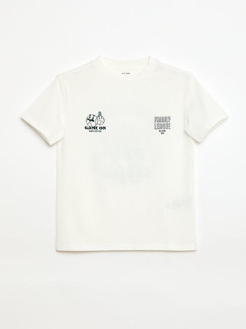 T-shirt animé fête des pères - Kiabi