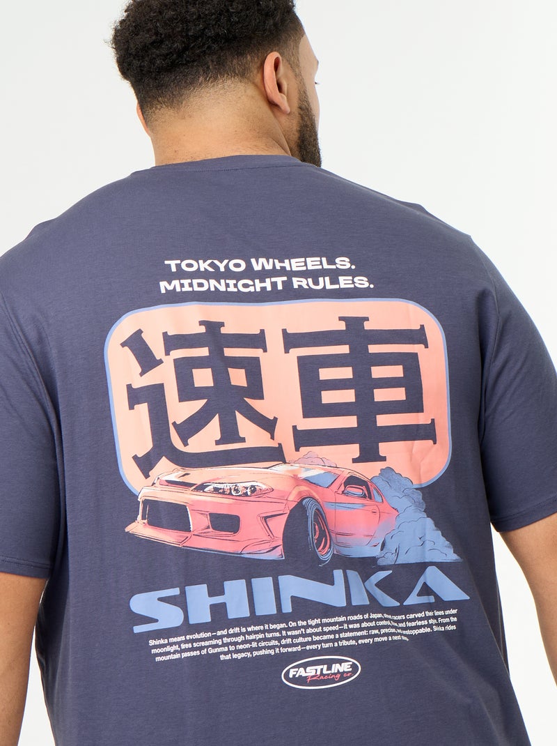 T-Shirt aus bedrucktem Jersey mit kurzen Ärmeln Bleu - Kiabi