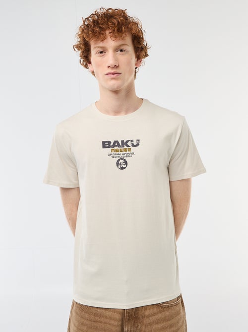 T-shirt col rond imprimé en coton - Kiabi