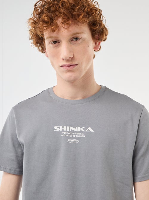 T-shirt col rond imprimé en coton - Kiabi