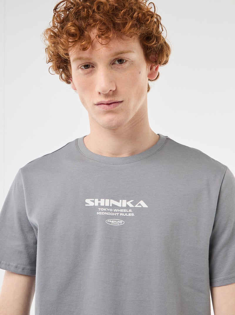 T-shirt col rond imprimé en coton Gris - Kiabi