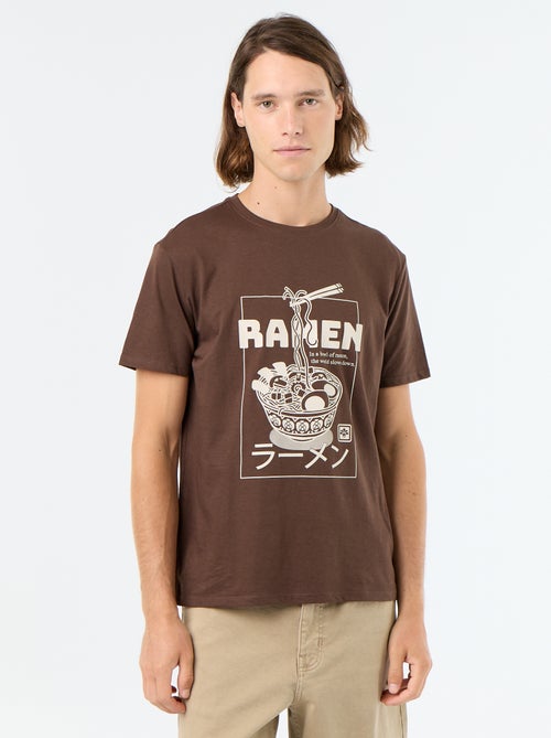 T-shirt con stampa fantasia a maniche corte - Kiabi