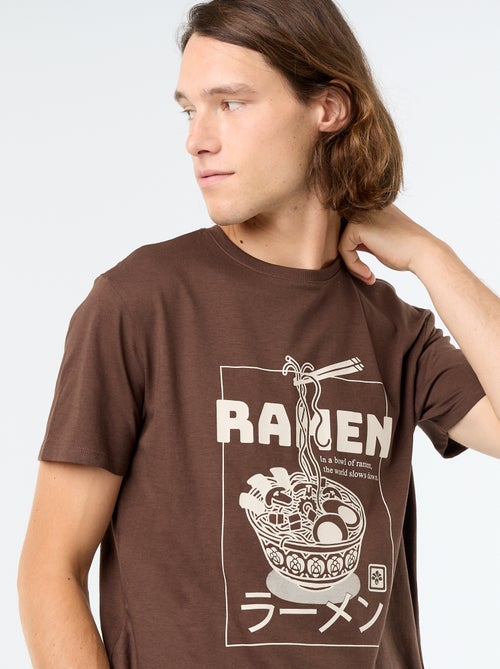 T-shirt con stampa fantasia a maniche corte - Kiabi