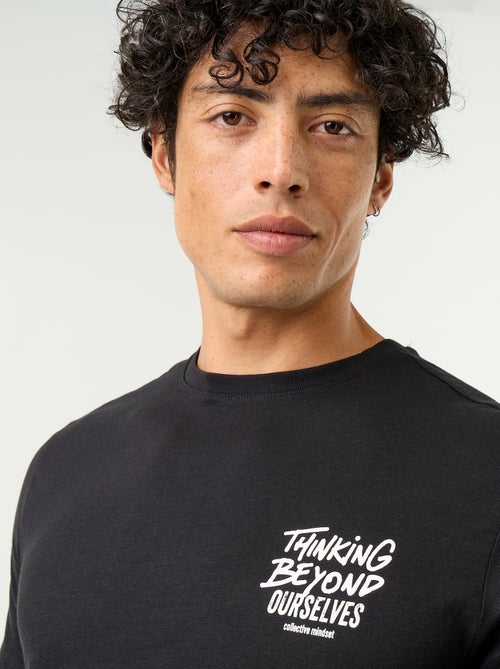 T-shirt con stampa fantasia a maniche corte - Kiabi